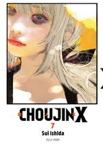 Choujin X